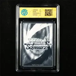 CCG 10 Pristine 2025 Weiss Schwarz JPN I OWE U Juri Saijo ISC/SE53-09WIR WIR - Image 3