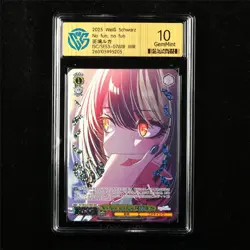 CCG 10 GemMint 2025 Weiss Schwarz JPN Luca Ikaruga ISC/SE53-07WIR WIR - Image 1