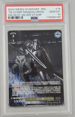 2024 Weiss Schwarz Japanese Mandalorian Sw/se47 Silver Stamp #18 Psa 10 - Image 1