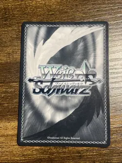 The Trial SDS SX05-027R RRR Seven Deadly Sins Weiss Schwarz (ENG) FREE SHIPPING! - Image 3