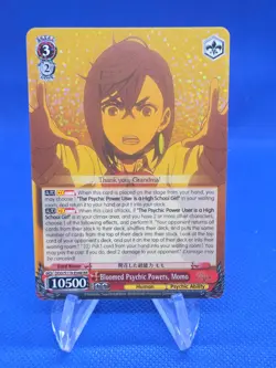 Weiss Schwarz Dandadan Bloomed Psychic Powers, Momo DDD/S118-E048 RR NM - Image 1