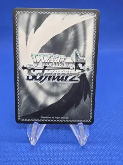 Weiss Schwarz Dandadan Bloomed Psychic Powers, Momo DDD/S118-E048 RR NM - Image 3