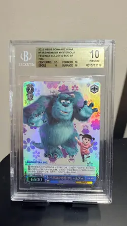 2022 WEISS SCHWARZ JP PIXAR MONSTERS INC BOO & SULLY PXR/S94-084 SR BCCG 10 - Image 1