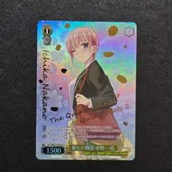 Ichika Nakano 5HY/W90-P02S Stamp Promo Weiss Schwarz Quintessential Quintuplets - Image 1