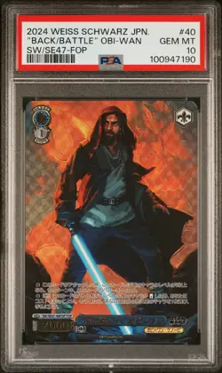 Battle" Obi-Wan, "back 2024 Weiss Schwarz Japanese Star Wars PSA 10 - Image 1