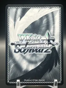 English Weiss Schwarz SP Signed FOIL Azur Lane Vol 2 Marco Polo AZL/S119-E073SP - Image 2