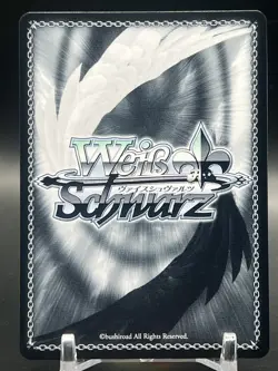 Libeccio AZL/S102-E079SP (SP) (Silver Signature) - Azur Lane - Weiss Schwarz - Image 2