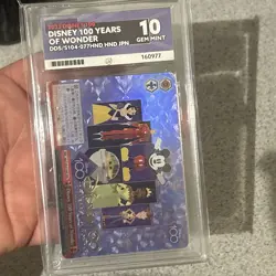 Disney 100 Years of Wonder - ACE 10 - Weiss Schwarz Disney 100 - Dds/S104-077HND - Image 1
