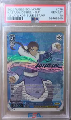 Weiss Schwarz Katara: Desire/Help PSA 10 SP - Image 1