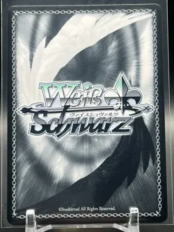 Weiss Schwarz AZL/S119-E065R Divine Presence RRR foil Azur Lane Vol.2 English - Image 2