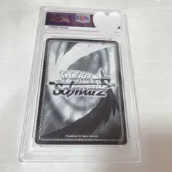 Weiss Schwarz Kawakami Princess SP Signed UMA PSA10 Trading Card - Image 2