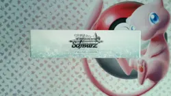 Weiss Schwarz - Frieren: Beyond Journey’s End - Booster Box English 1st Edition - Image 2