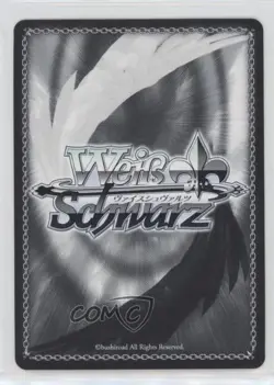 2014 Weiss Schwarz CCG: Kadokawa Sneaker Bunko Japanese #Sks/W62-007 - Image 2