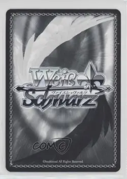 2014 Weiss Schwarz CCG: Kadokawa Sneaker Bunko Japanese #SKS/W62-053 - Image 2