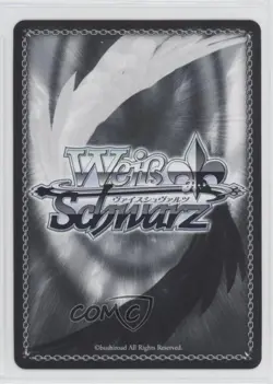 2023 Weiss Schwarz CCG: Dengeki Bunko Japanese Shana & Wilhelmina Beloved Bonds - Image 2