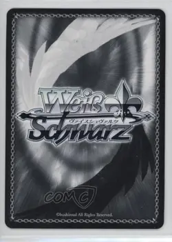2014 Weiss Schwarz CCG: Kadokawa Sneaker Bunko Japanese RR Iris Dragonslayer - Image 2