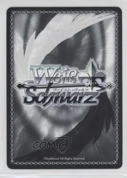 2014 Weiss Schwarz CCG: Kadokawa Sneaker Bunko Japanese #Sks/W62-004 - Image 2