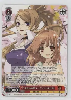 2023 Weiss Schwarz CCG: Dengeki Bunko Japanese Margery & Kazumi New Future - Image 1