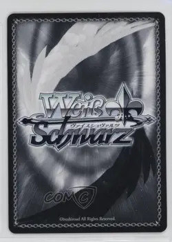 2023 Weiss Schwarz CCG: Dengeki Bunko Japanese Margery & Kazumi New Future - Image 2