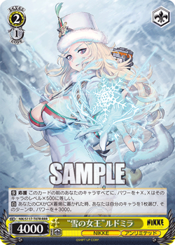 Weiss Schwarz NIK/S117-T07R Snow Queen Ludmilla RRR NIKKE - Image 1
