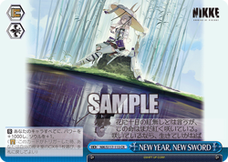 Weiss Schwarz NIK/S117-113 NEW YEAR, NEW SWORD CR NIKKE - Image 1