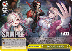Weiss Schwarz NIK/S117-028 D-OUTSIDERS CR NIKKE - Image 1