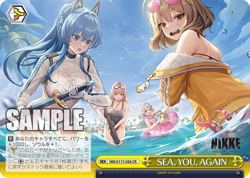 Weiss Schwarz NIK/S117-026 SEA, YOU, AGAIN CR NIKKE - Image 1