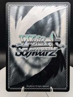Weiss Schwarz Azur Lane Vol. 2: Chitose SR (NM) English - Image 2
