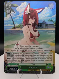 Weiss Schwarz Azur Lane Vol. 2: Chiyoda SR (NM) English - Image 1