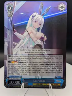 Weiss Schwarz Azur Lane Vol. 2: Kearsarge SR (NM) English - Image 1