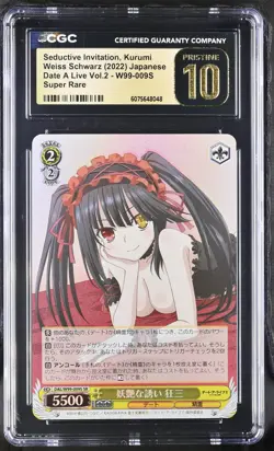 2022 Weiss Japanese Date a Live Vol. 2 Kurumi DAL/W99-009S SR CGC 10 Pristine - Image 1