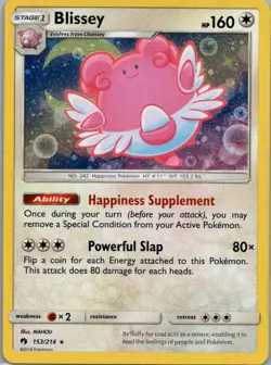 NM - Blissey #153/214 | Cosmos Holo Promo | Miscellaneous Cards & Products - Image 1