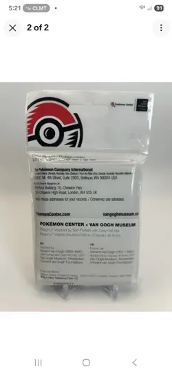 Pokemon Center × Van Gogh Museum: Pikachu With Grey Felt Hat Card Sleeves 65 ct. - Image 2
