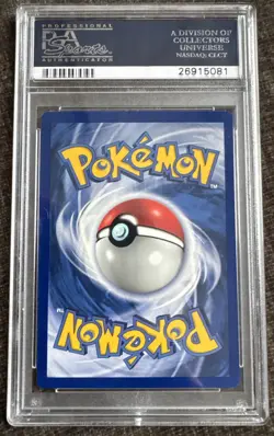 1999 POKEMON BASE SET 1ST EDITION #63 SQUIRTLE PSA 9 - Image 2