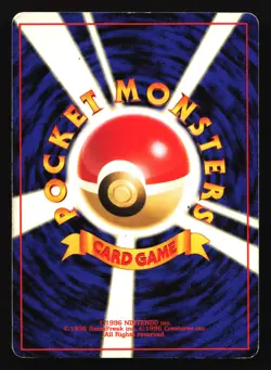 Metal Energy Neo Genesis Japanese Holo Rare Pokemon Card - Image 2