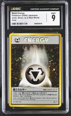 CGC 9 MINT Metal Energy Japanese Neo Genesis Holo SWIRL Pokemon Card - Image 1