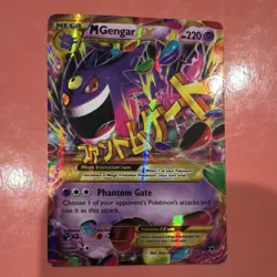 Pokemon M Gengar EX 121/119 Secret Rare XY Phantom Forces Full Art Holo 220 HP - Image 1