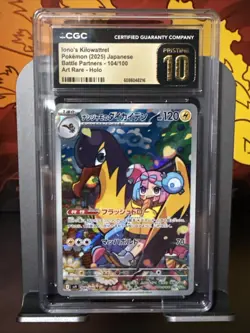 CGC Pristine 10 Iono’s Kilowattrel 104/100 AR Battle Partners sv9 Pokemon Card - Image 1
