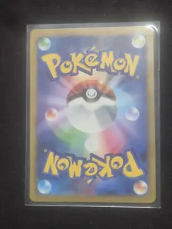 Tinkaton EX SR 087/071 sv2D Japanese Clay Burst Pokemon Card - Image 2