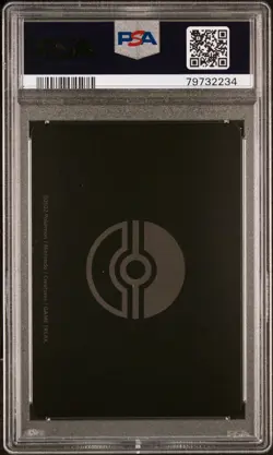 VSTAR Marker PSA 8 - NOT GRADED BY PSA ANYMORE - (Pokemon Insert Cards, 2022) - Image 2