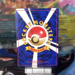 DARK PERSIAN - Japanese Team Rocket Set - No. 053 - Common - Pokemon Card - NM - Image 2