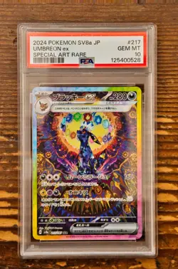 PSA 10 Umbreon ex SAR 217/187 sv8a Terastal Festival Japanese 2024 Pokemon Card - Image 1