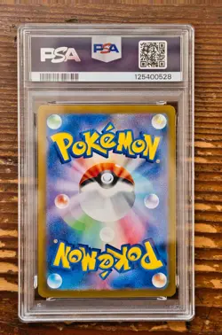PSA 10 Umbreon ex SAR 217/187 sv8a Terastal Festival Japanese 2024 Pokemon Card - Image 2