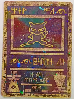 Pokemon Ancient Mew Holo 2000 Movie Promo Card Pokemon the Movie - Image 1