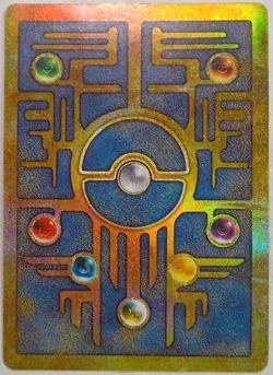 Pokemon Ancient Mew Holo 2000 Movie Promo Card Pokemon the Movie - Image 2
