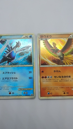 Pokemon cards Promo Lugia 047/L-p Ho-Oh 048/L-P lot 2 set Legend Japanese TCG - Image 2