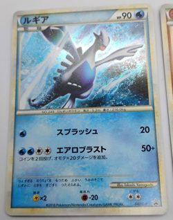 Pokemon cards Promo Lugia 047/L-p Ho-Oh 048/L-P lot 2 set Legend Japanese TCG - Image 4