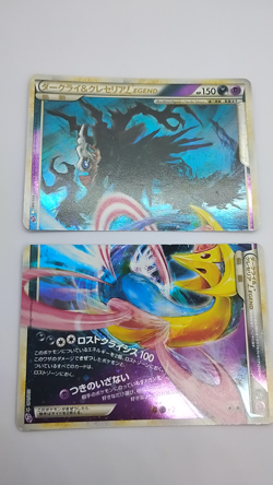 Darkrai & Cresselia LEGEND 035/040 036/040 Holo MP Japanese Pokemon Card - Image 2