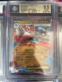 Pokemon 10x Graded Card Lot Beckett Slabs Lot#52 - Image 3