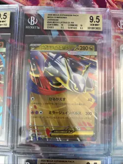 Pokemon 10x Graded Card Lot Beckett Slabs Lot#52 - Image 4